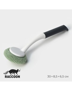 Щетка для мытья посуды с пластиковой губкой breeze удобная ручка 30 6 см Raccoon