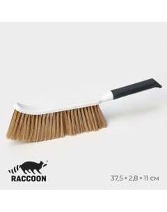 Щетка сметка breeze удобная ручка 37 5 2 8 см ворс pet 7 5 см 3 ряда по 25 пучков Raccoon
