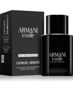 Code Armani