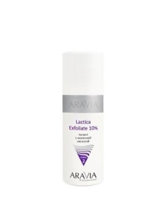 Пилинг для лица пилинг для лица Aravia professional