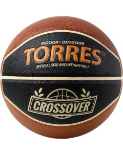 Мяч баскетбольный Crossover B323197 р 7 Torres