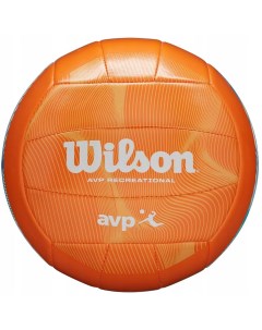 Мяч волейбольный AVP Movement WV4006801XB р 5 Wilson