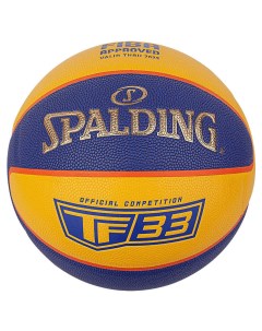 Мяч баскетбольный TF 33 Gold FIBA Approved 76862z р 6 Spalding