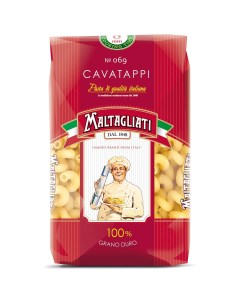 Макаронные изделия Cavatappi 069 450 г Maltagliati