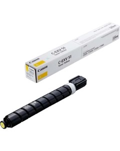 Картридж для лазерного принтера Canon C EXV51Y 0484C002 желтый C EXV51Y 0484C002 желтый