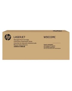 Картридж для лазерного принтера HP W9033MC пурпурный W9033MC пурпурный Hp