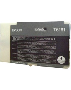 Картридж для струйного принтера Epson T6161 C13T616100 T6161 C13T616100