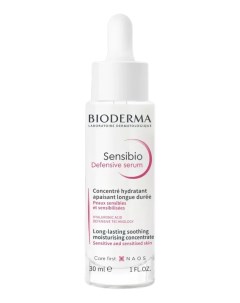 Сыворотка для лица Sensibio Defensive Serum 30мл Bioderma