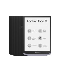 Электронная книга X Metallic Grey Pocketbook