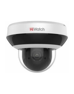 Камера видеонаблюдения IP HiWatch DS I405M C 2 8 12мм корп белый Hikvision