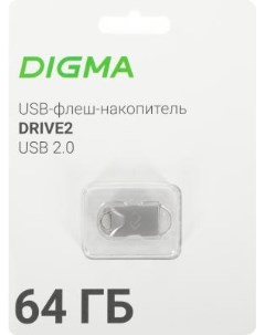 Флеш Диск 64Gb DRIVE2 DGFUM064A20SR USB2 0 серебристый Digma