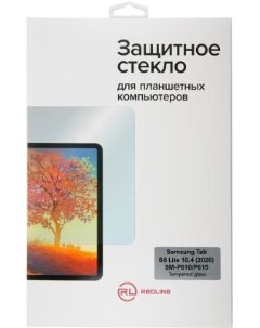 Защитное стекло для экрана Redline для Samsung Tab S6 Lite 1шт УТ000020568 Red line