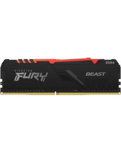 Оперативная память для компьютера 32Gb 1x32Gb PC4 25600 3200MHz DDR4 DIMM CL16 Fury Beast RGB KF432C Kingston