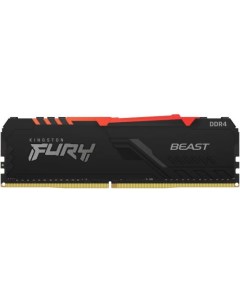 Оперативная память для компьютера 16Gb 1x16Gb PC4 25600 3200MHz DDR4 DIMM CL16 Fury Beast RGB KF432C Kingston
