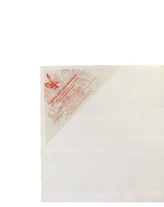 Холст грунтованный на МДФ Империал 24x30 см Товары для художников