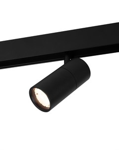 Светодиодный трековый светильник магнитный Slim Magnetic 2700 6500К 6 Вт умный черный a063537 Elektrostandard