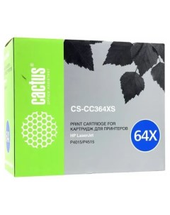 Картридж для лазерного принтера CS CC364XS черный совместимый Cactus