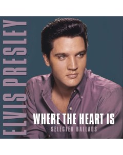Elvis Presley Where The Heart Is LP Мистерия звука