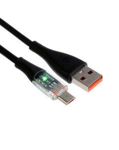 Кабель 2 А MicroUSB USB прозрачный TPE оплётка 1 м белый Sima-land