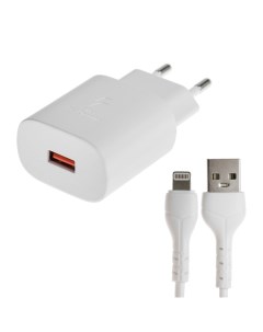 Сетевое зарядное устройство U40 1 USB кабель USB Lightning 1 м белый Byz