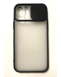 Чехол с защитной рамкой для iPhone 12 All for devices