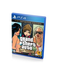 Игра Grand Theft Auto The Trilogy The Definitive Edition PlayStation 5 PlayStation 4 Р Rockstar