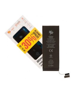 Аккумулятор для iPhone 5 ZeepDeep 39 увеличенной емкости батарея 2000 mAh Nobrand