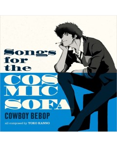 Seatbelts Cowboy Bebop Songs For The Cosmic Sofa Magenta LP Мистерия звука