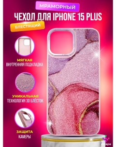 Блестящий мраморный чехол для iPhone 15 Plus Розовый Igrape