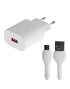 Сетевое зарядное устройство U40 1 USB кабель USB micro USB 1 м белый Byz