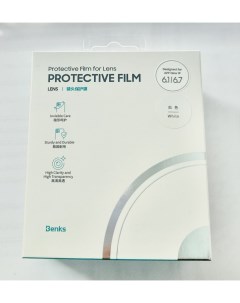 Защитное стекло для камеры KR Series Apple iPhone 14 14Plus White Benks