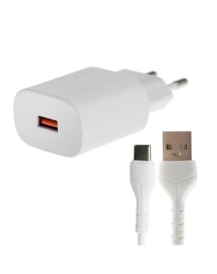 Сетевое зарядное устройство U40 1 USB кабель USB Type C 1 м белый Byz
