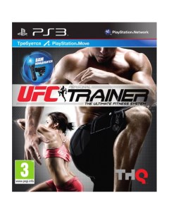 Игра UFC Personal Trainer PS3 Sony