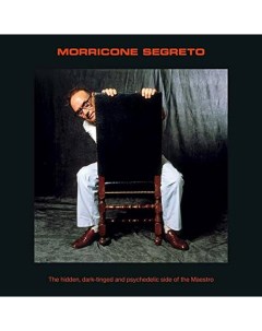 Ennio Morricone Morricone Segreto 2LP Decca