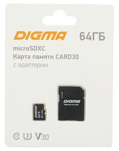 Флеш карта microSDXC 64Gb Class10 CARD30 adapter dgfca064a03 Digma