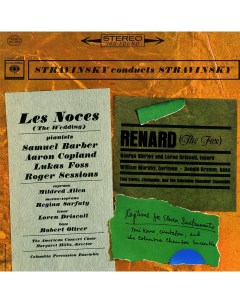Igor Stravinsky Les Noces Renard LP Columbia masterworks