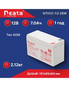 Аккумулятор для ИБП NTH 12 7 0 7 А ч 12 В NTH127 0 Neata