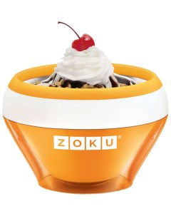 Мороженица ZK120 OR Orange Zoku