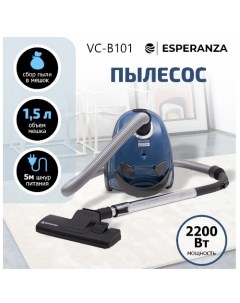 Пылесос VC B101 синий Esperanza