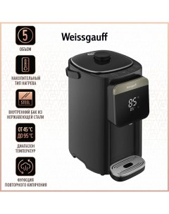 Термопот WWT 5010 Touch DBx 5 л черный Weissgauff
