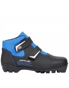 Лыжные ботинки NNN Basic 242 синий 35 Spine