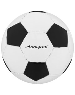ONLYTOP Мяч футбольный Classic ПВХ машинная сшивка 32 панели размер 3 262 г Onlitop