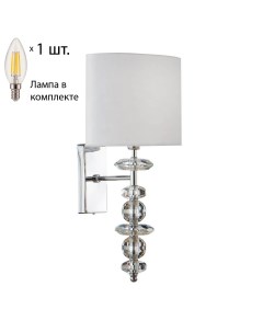 Бра с лампочкой ARMANDO AP1 2 CHROME Lamps E14 Свеча Crystal lux