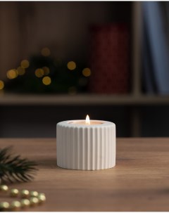 Декоративный подсвечник для чайной свечи Chloe S 7x5 см бетон кремовый матовый Musko home
