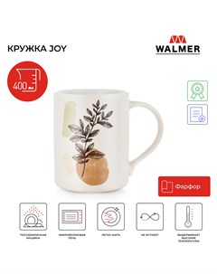Кружка для чая и кофе Joy 400 мл W37001025 Walmer