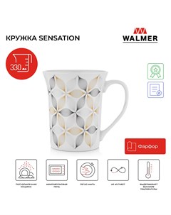 Кружка для чая и кофе Sensation 330 мл W37001031 Walmer