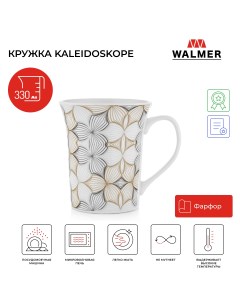 Кружка для чая и кофе Kaleidoskope 330 мл W37001030 Walmer