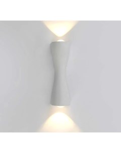 Архитектурный светодиодный светильник SAVIO 6W 2L WW 160x60x50 WHITE 220 IP54 Estares