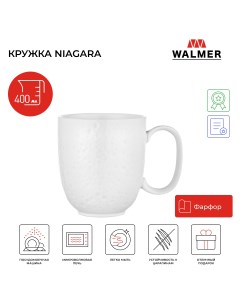 Кружка фарфоровая для чая Niagara 400 мл белая W37001023 Walmer