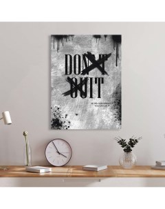 Картина Don t Ouit40x60 Red panda
